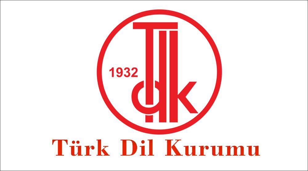 TDK