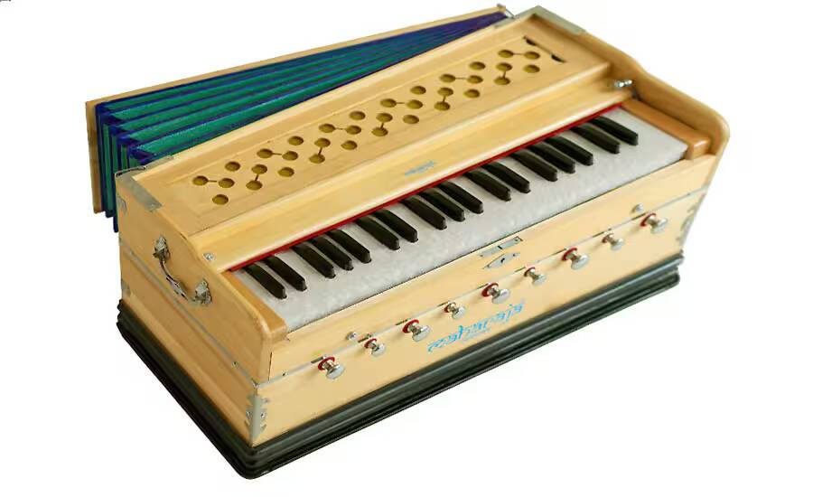 harmonyum